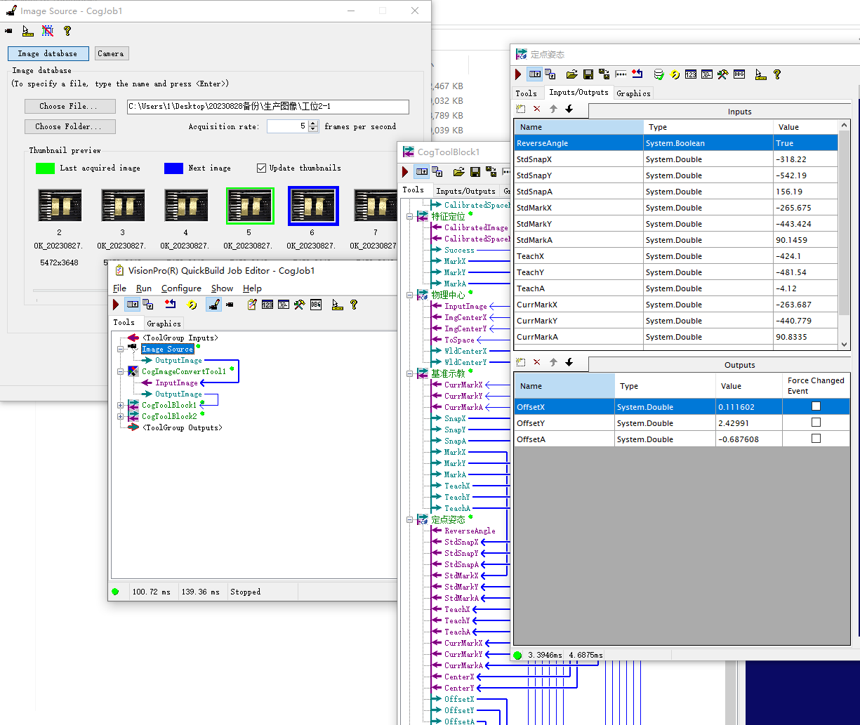 VPro-5.PNG