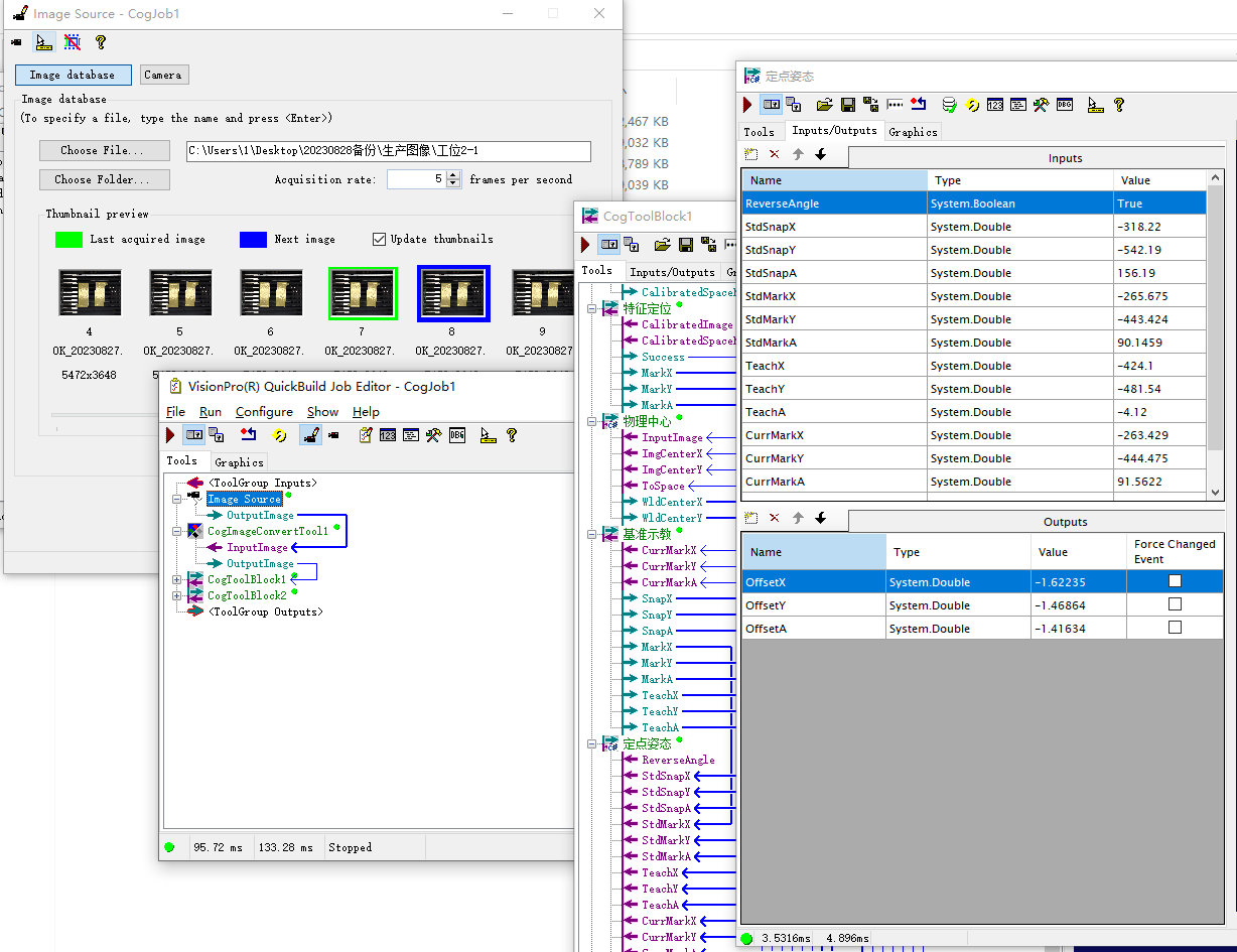 VPro-7.PNG