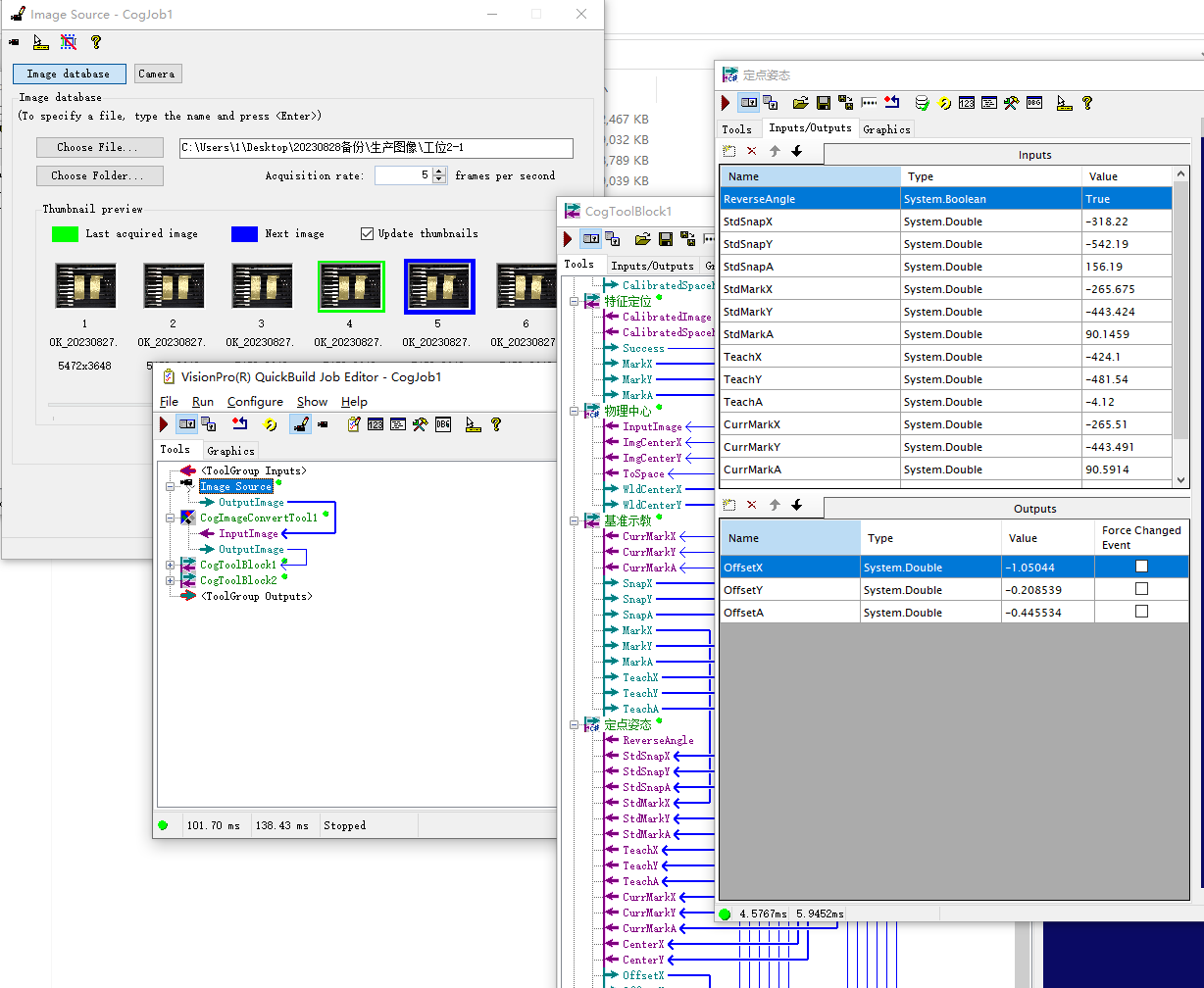 VPro-4.PNG
