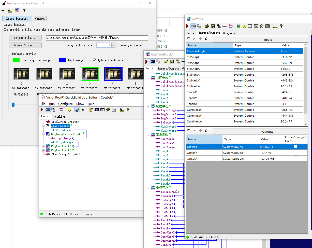 VPro-3.PNG