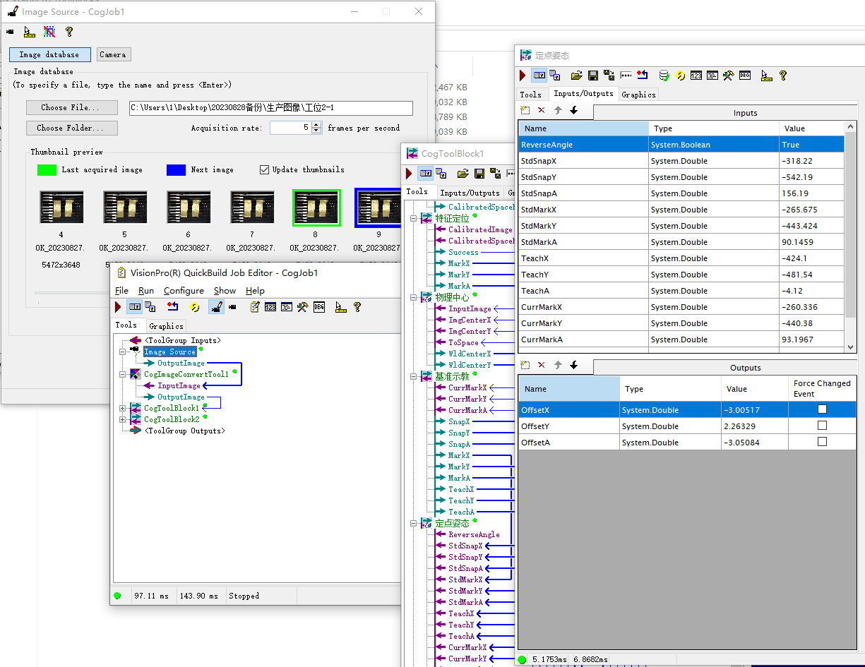 VPro-8.PNG