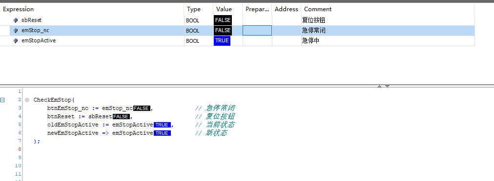 急停常闭-断开.PNG